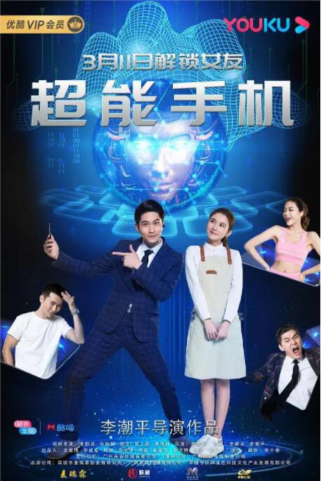私人影院毛片