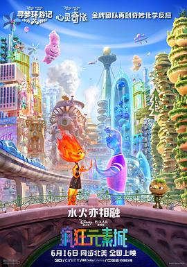 精品国产三级
