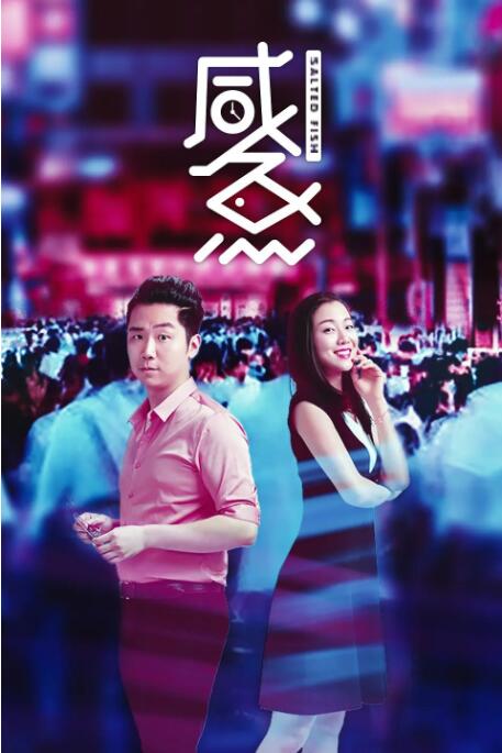 精品国产三级